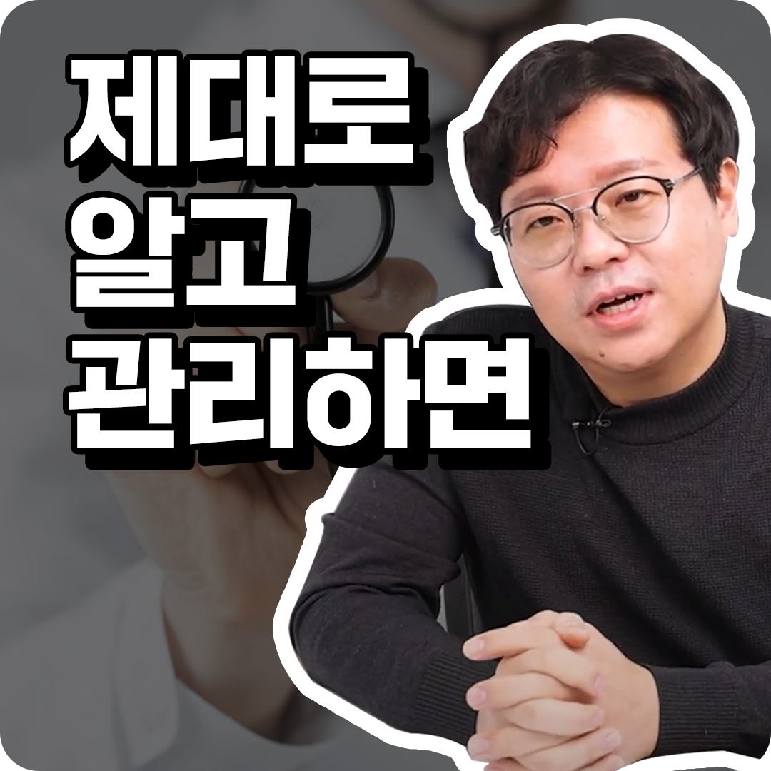 대장암 3기 생존율