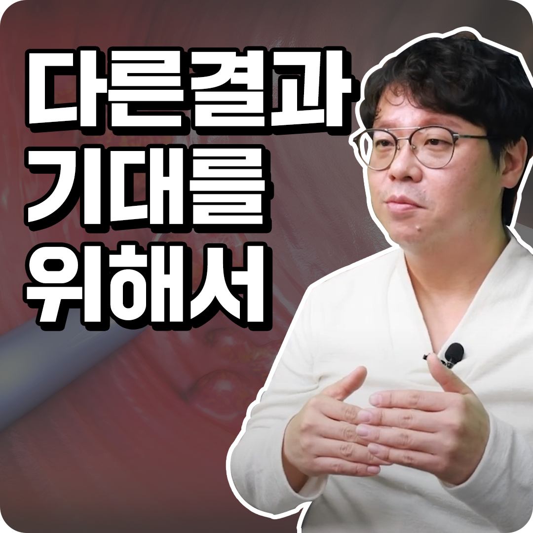 자궁경부이형성증 증상