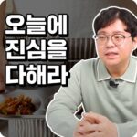 위암 2기 증상