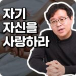 간암 3기 증상