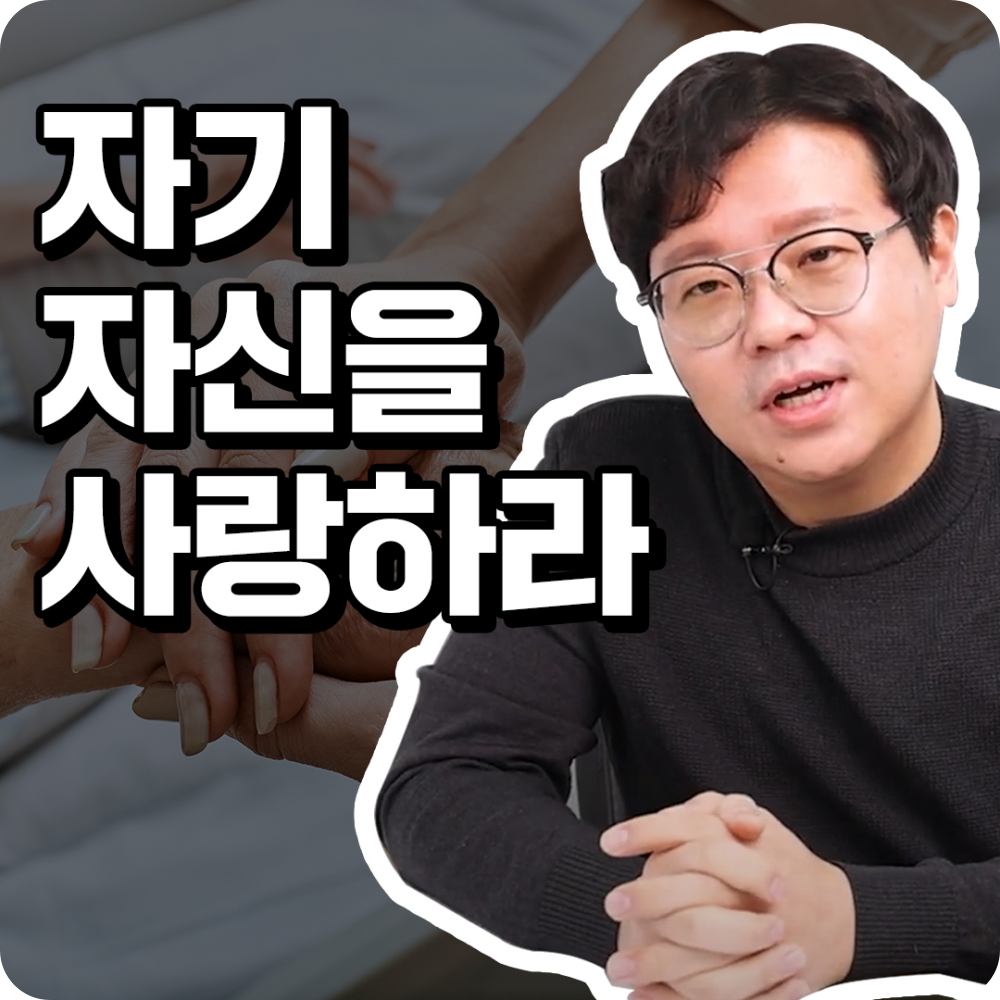 간암 3기 증상