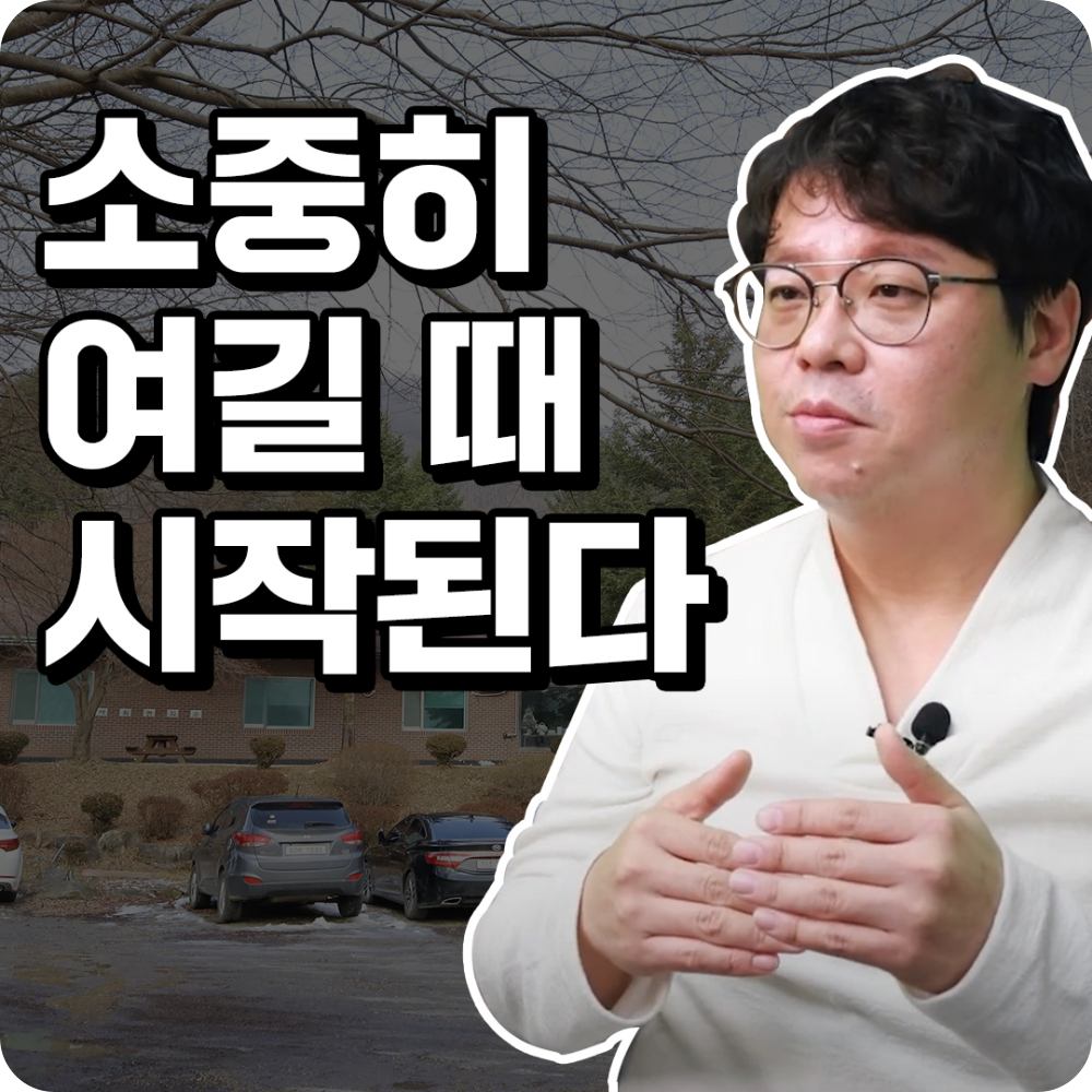 폐암 뇌전이 증상