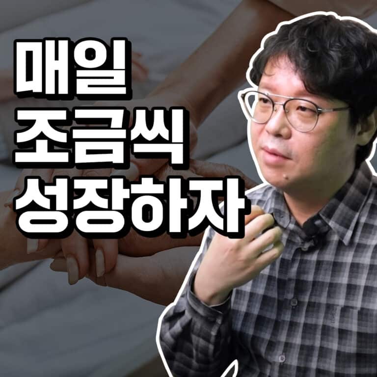 담도암요양병원