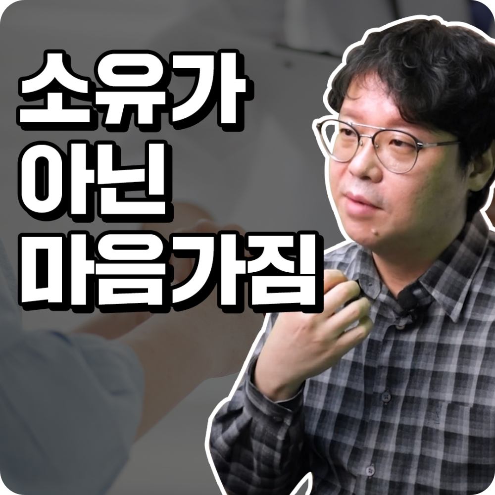 가평요양병원