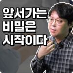 췌장암 4기 증상