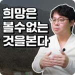 폐암 자가진단