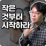 대장암항암치료