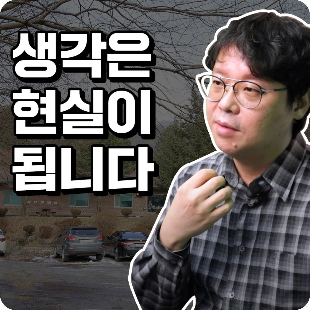 폐암환자식단