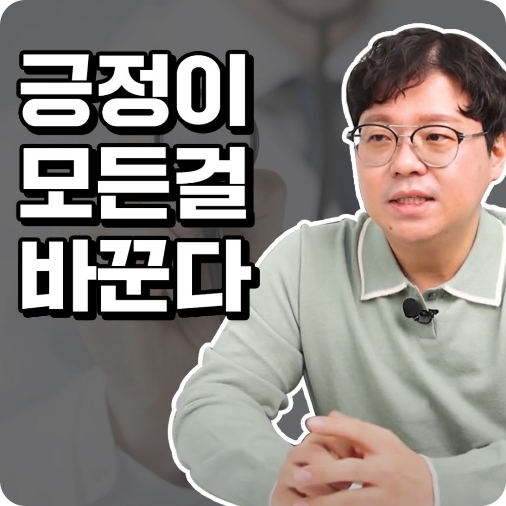 가평암요양병원