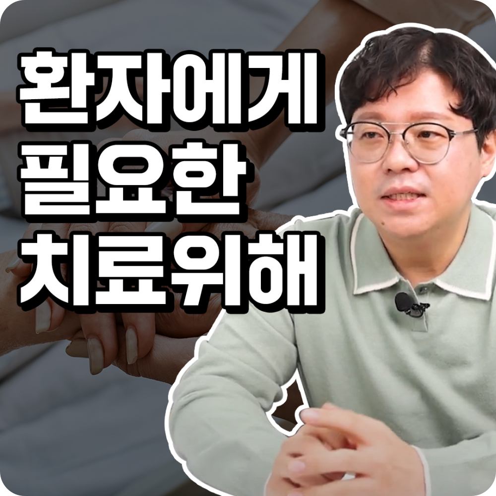 췌장암 초기증상